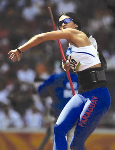 巴拉圭代表团在射箭项目中获奖