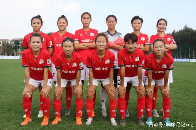 雷火电竞充值-美国女子足球队力压对手，登顶比赛榜首