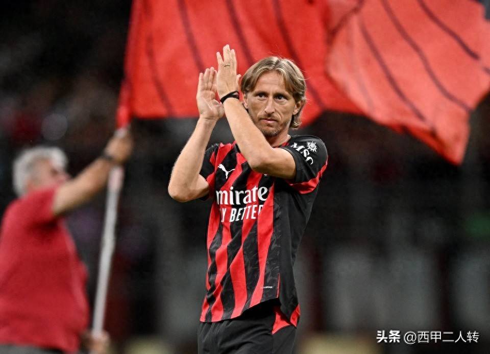 莫德里奇完美传球，助球队轻松取胜