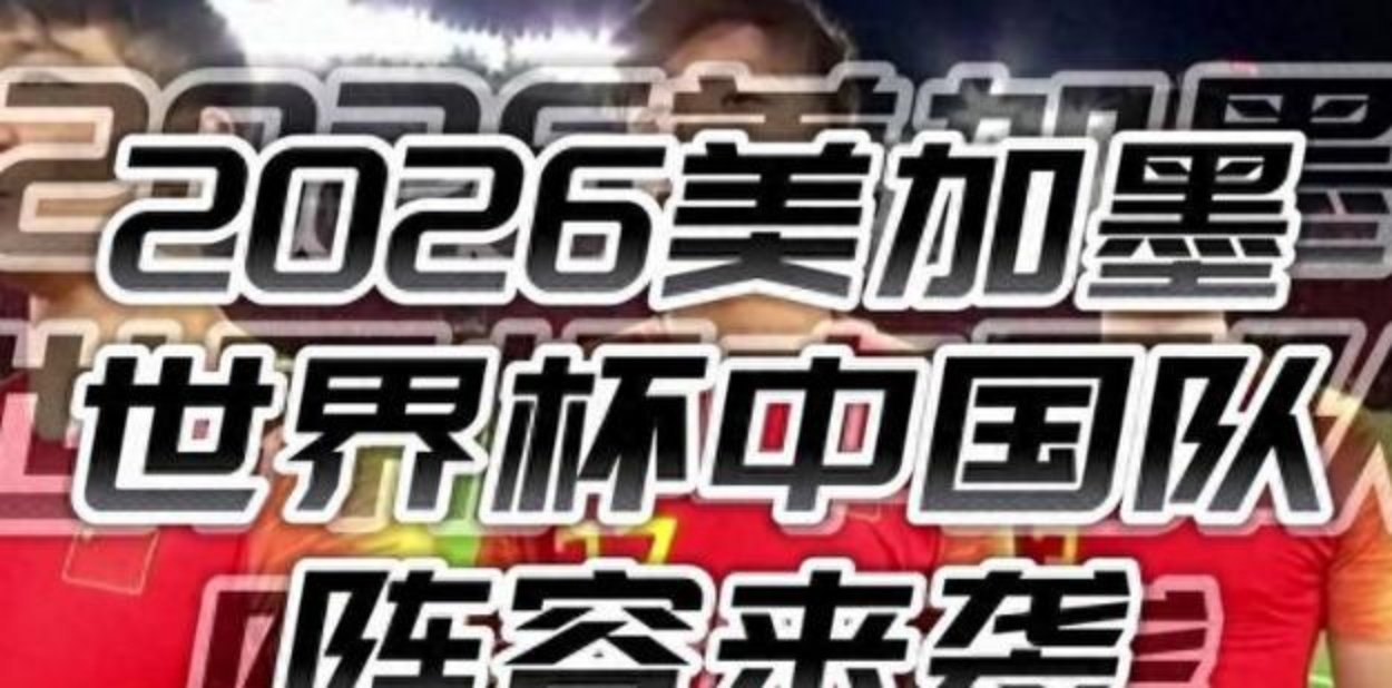 雷火电竞合作-亚洲球队纷纷备战全球一流赛事的挑战