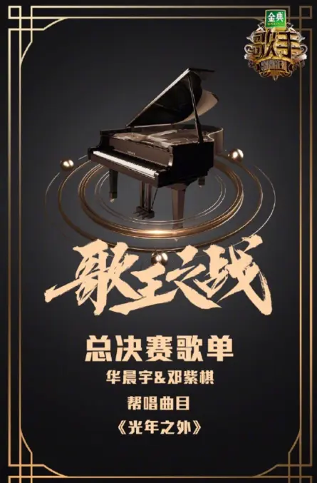 雷火电竞网址-激烈角逐令人窒息，无解之局史无前例的简单介绍