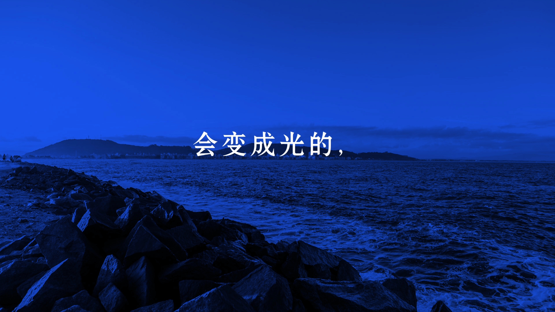 雷火电竞-欧洲之光照亮全球，雄视群雄辉煌耀眼！