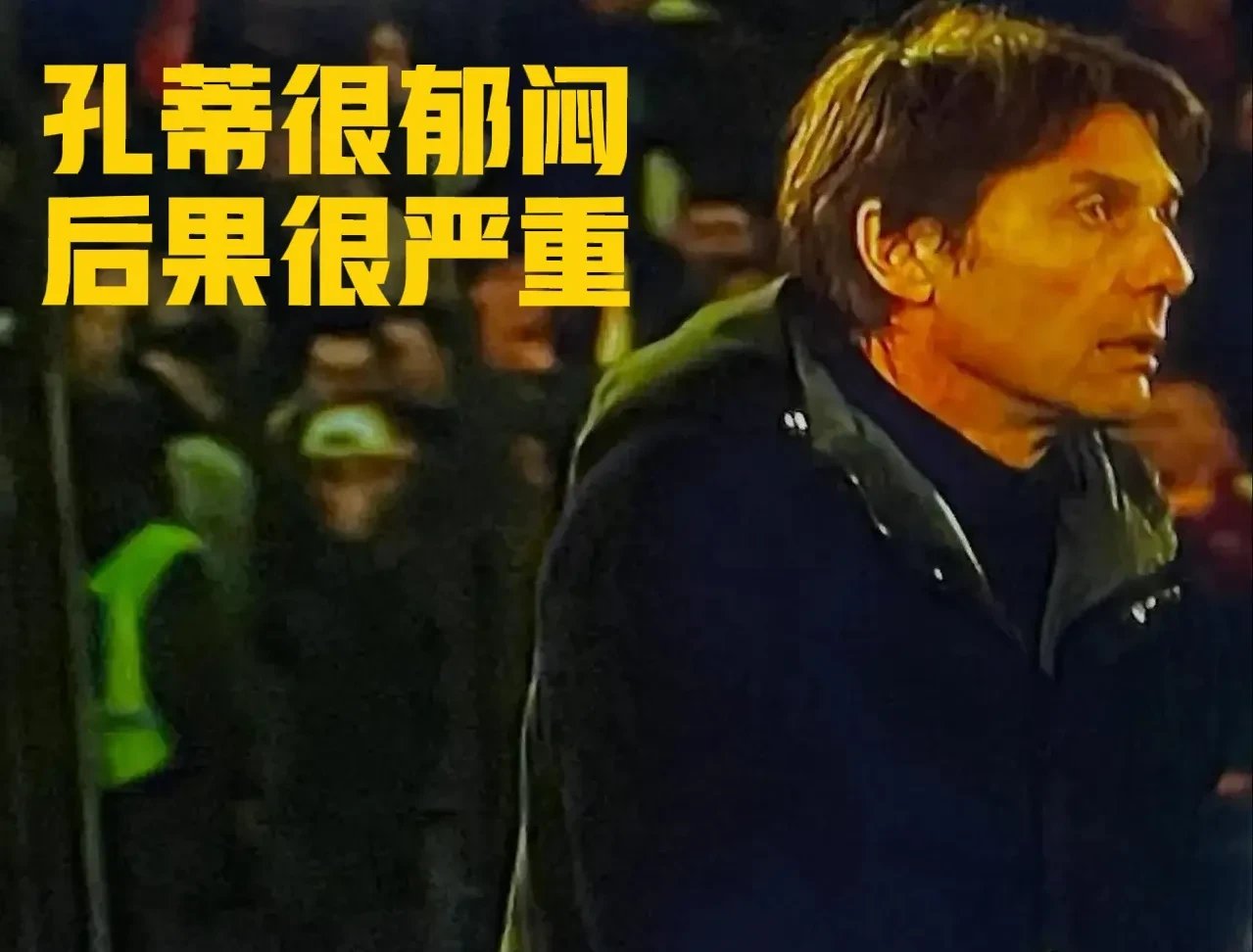 关于那不勒斯未能守住领先优势,客场失利的信息 关于那不勒斯未能守住领先优势,客场失利的信息