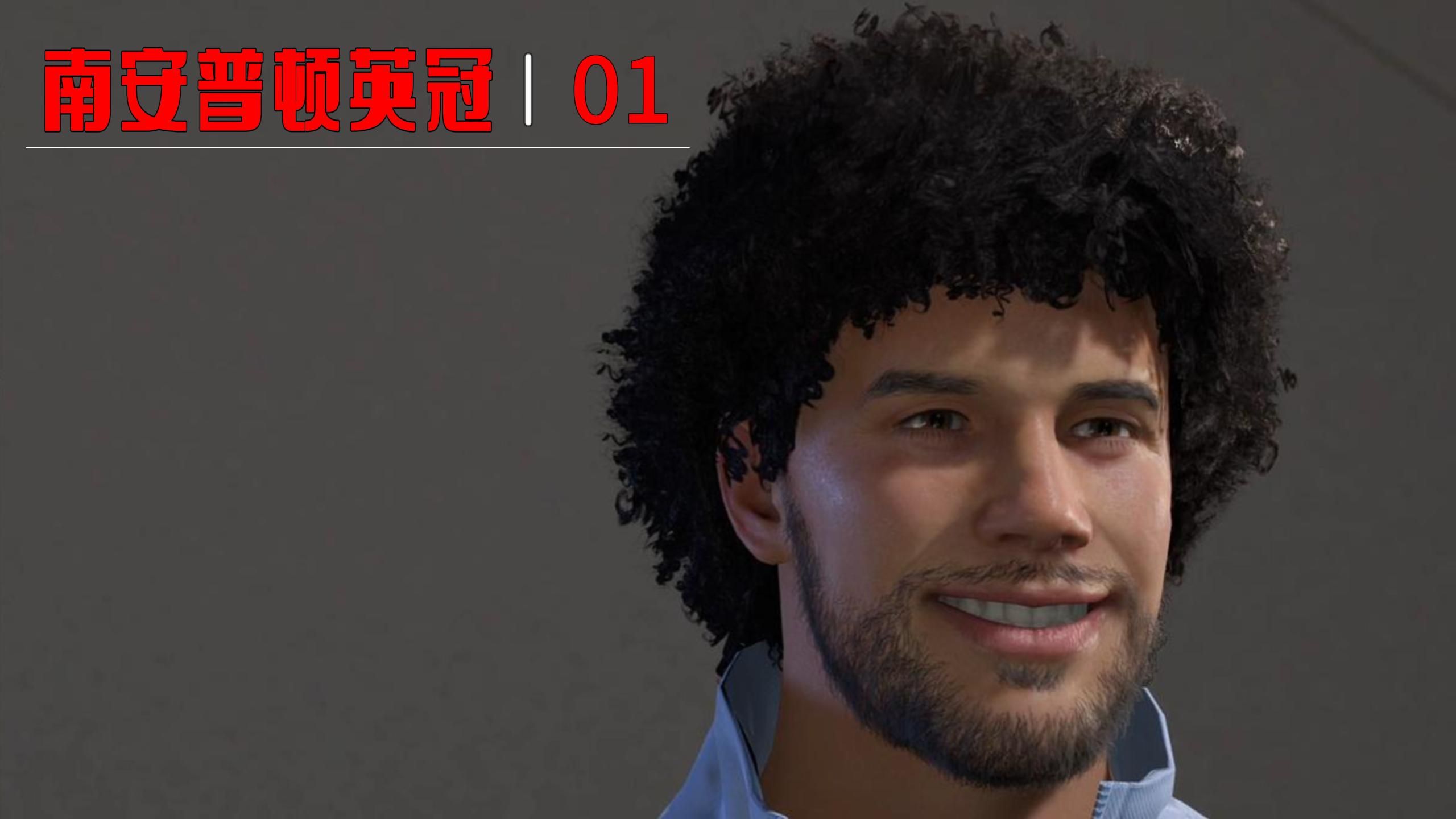 雷火电竞简介-南安普顿主场大胜，豪取分升至积分榜前列的简单介绍