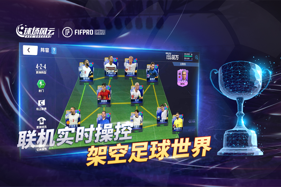 雷火电竞充值-球场风云，欧洲篮球联赛无限精彩