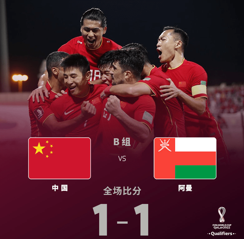 雷火电竞官网-关于奥运会战术革新取得奇效，引发战术热潮的信息