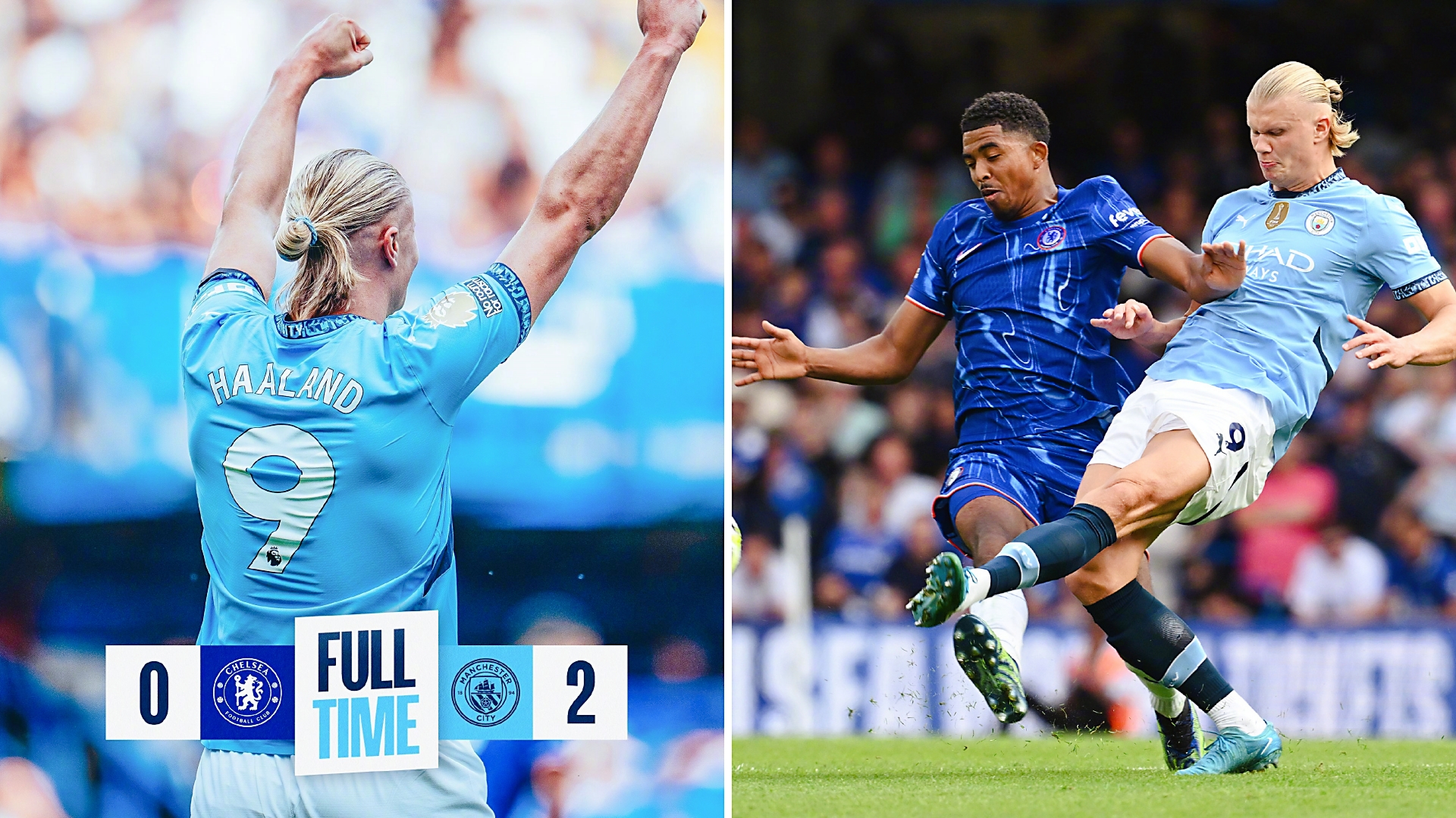 奥地利轻取曼城，哈兰德带队取胜