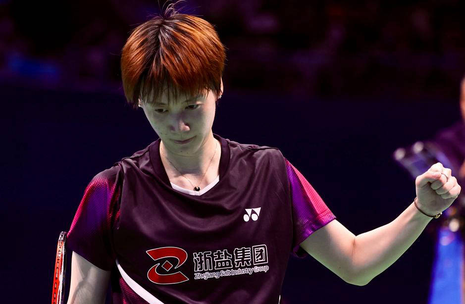 德国队轻取中国队，陈雨菲关键制胜