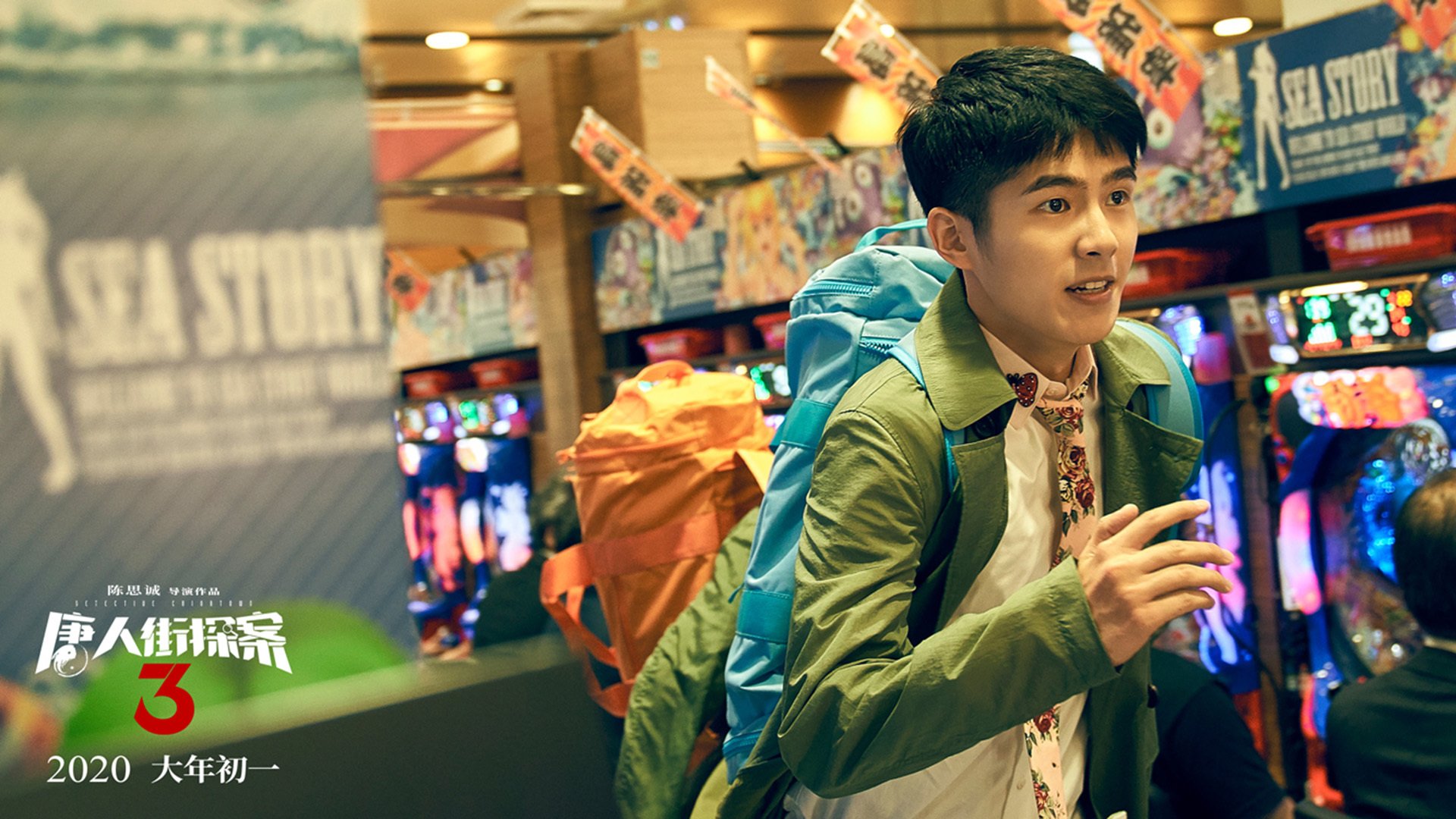 雷火电竞网站-篮球场的玻利维亚式奇迹，当NBA季后赛上演足球式翻盘