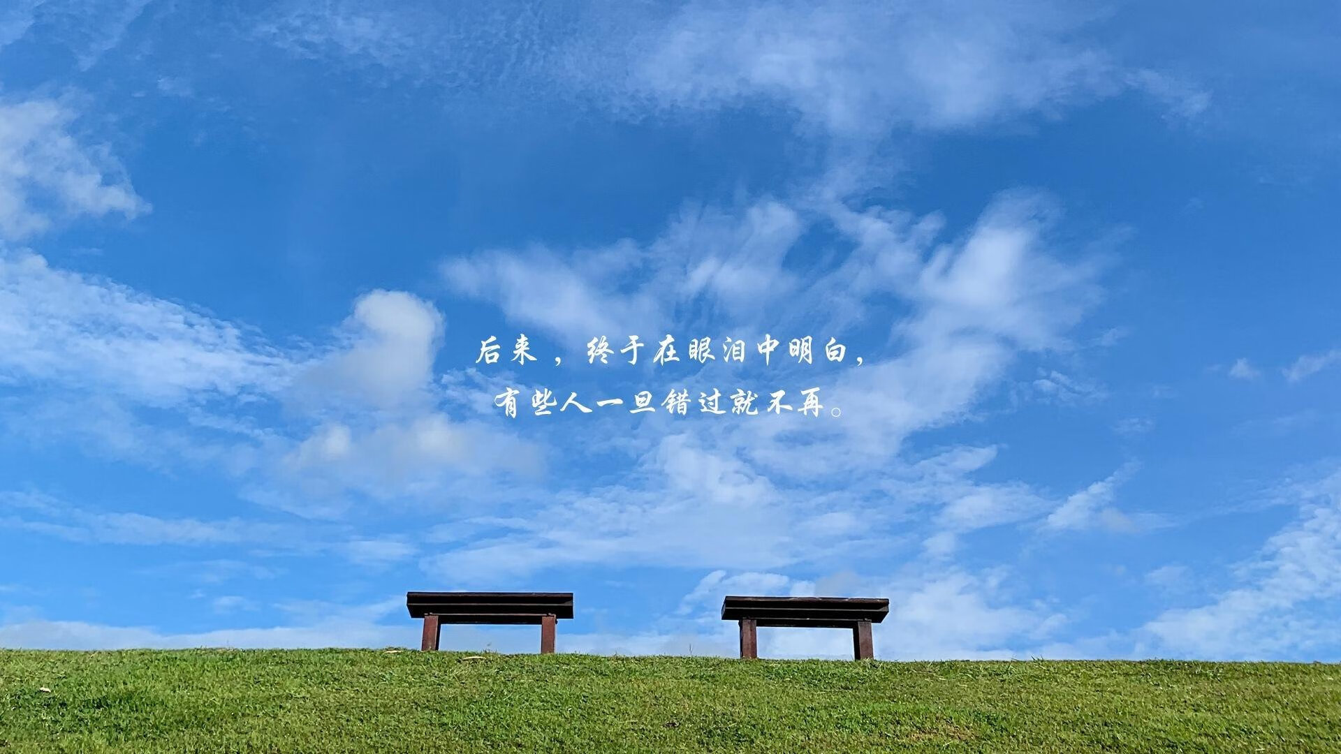 乱纪元，新巨人与旧王座的征兆