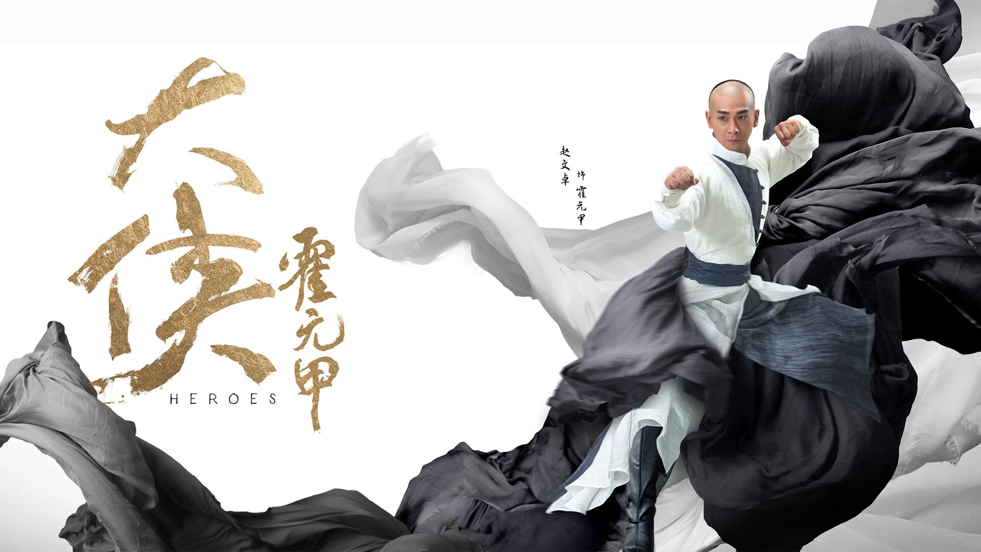 雷火电竞-铁壁与魔术师，当活塞封锁公牛遇见约基奇关键回合不手软