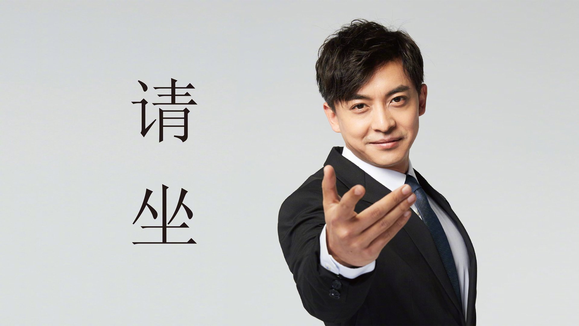 西决生死战夜，武士刀如何撕裂星空？