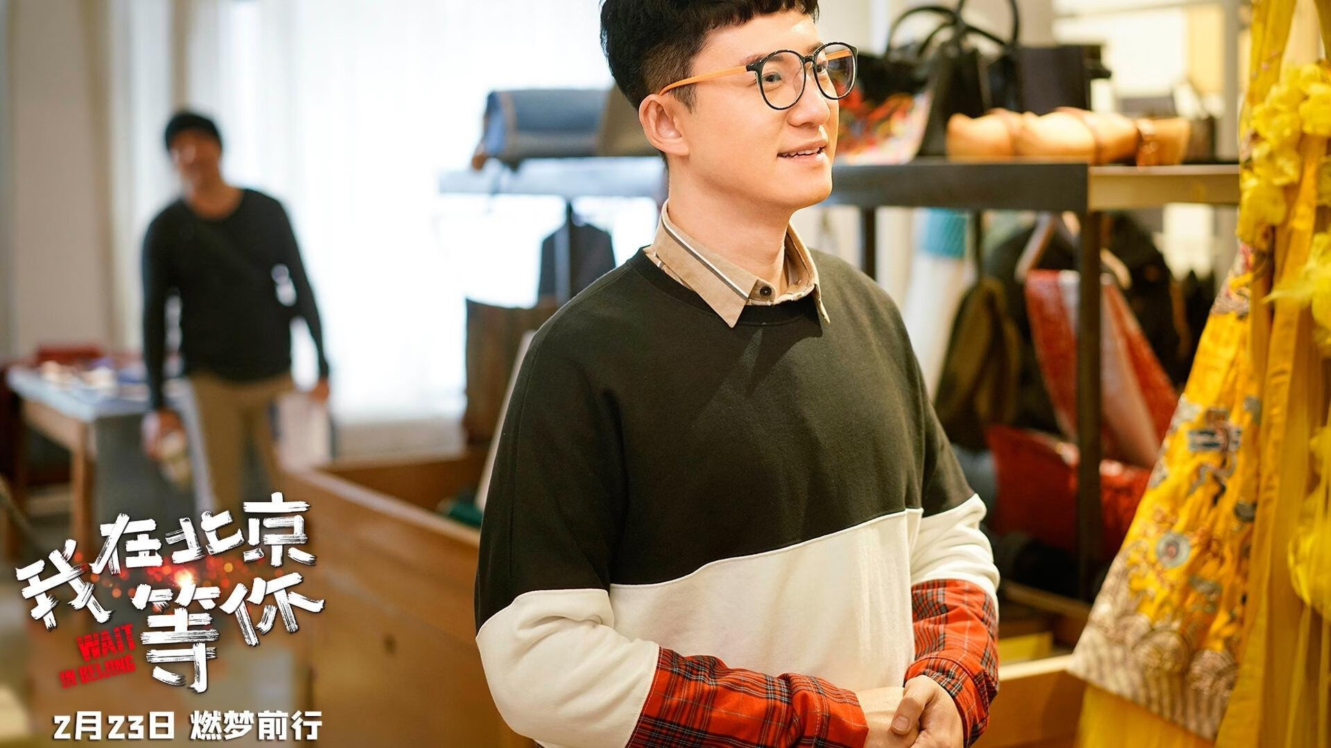 雷火电竞app-米切尔生涯之夜+极限绝杀！尼克斯险胜活塞的背后，一个更可怕的纽约正在崛起