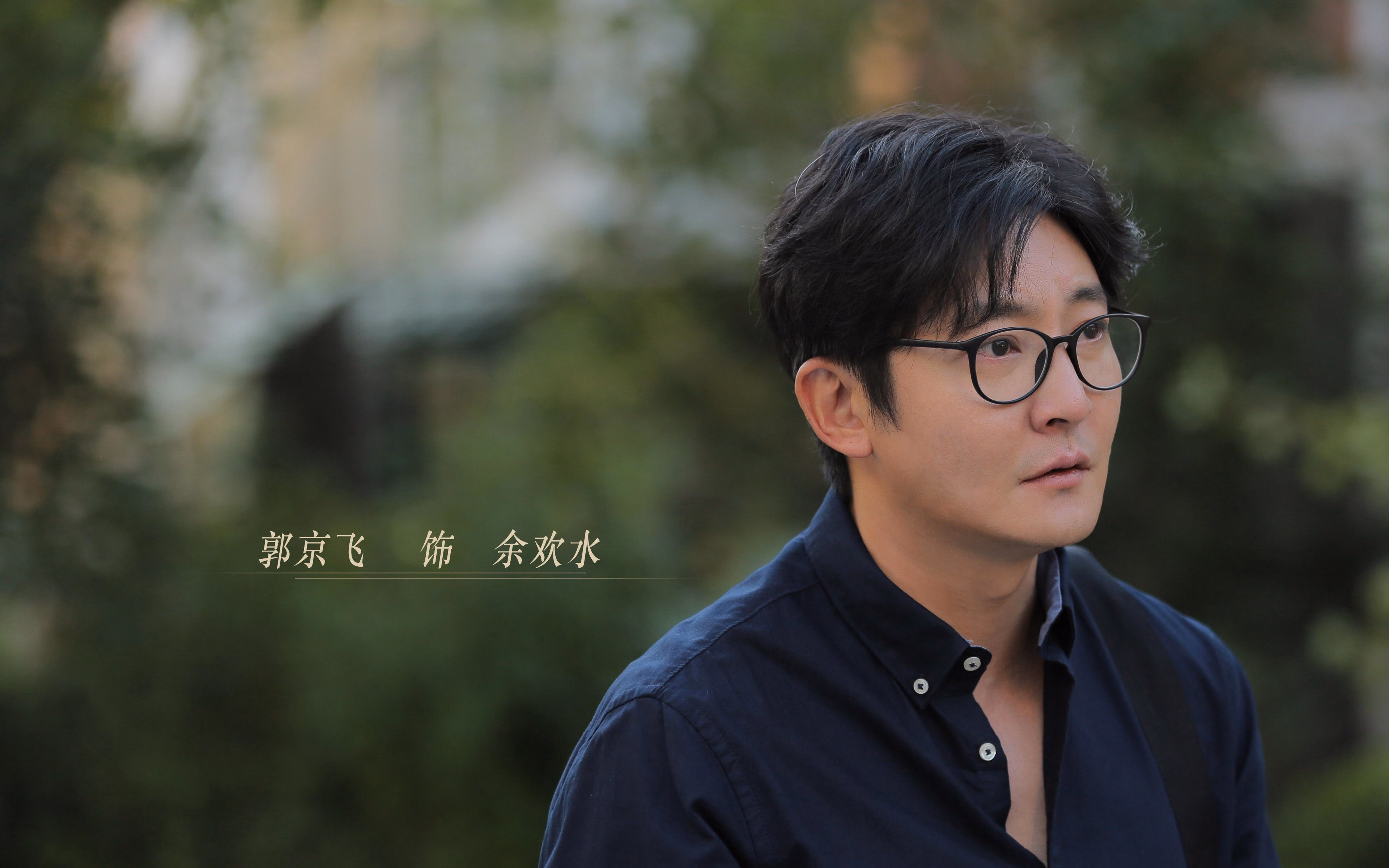 雷火电竞-欧冠决赛之夜，欧文出鞘，即一剑封喉