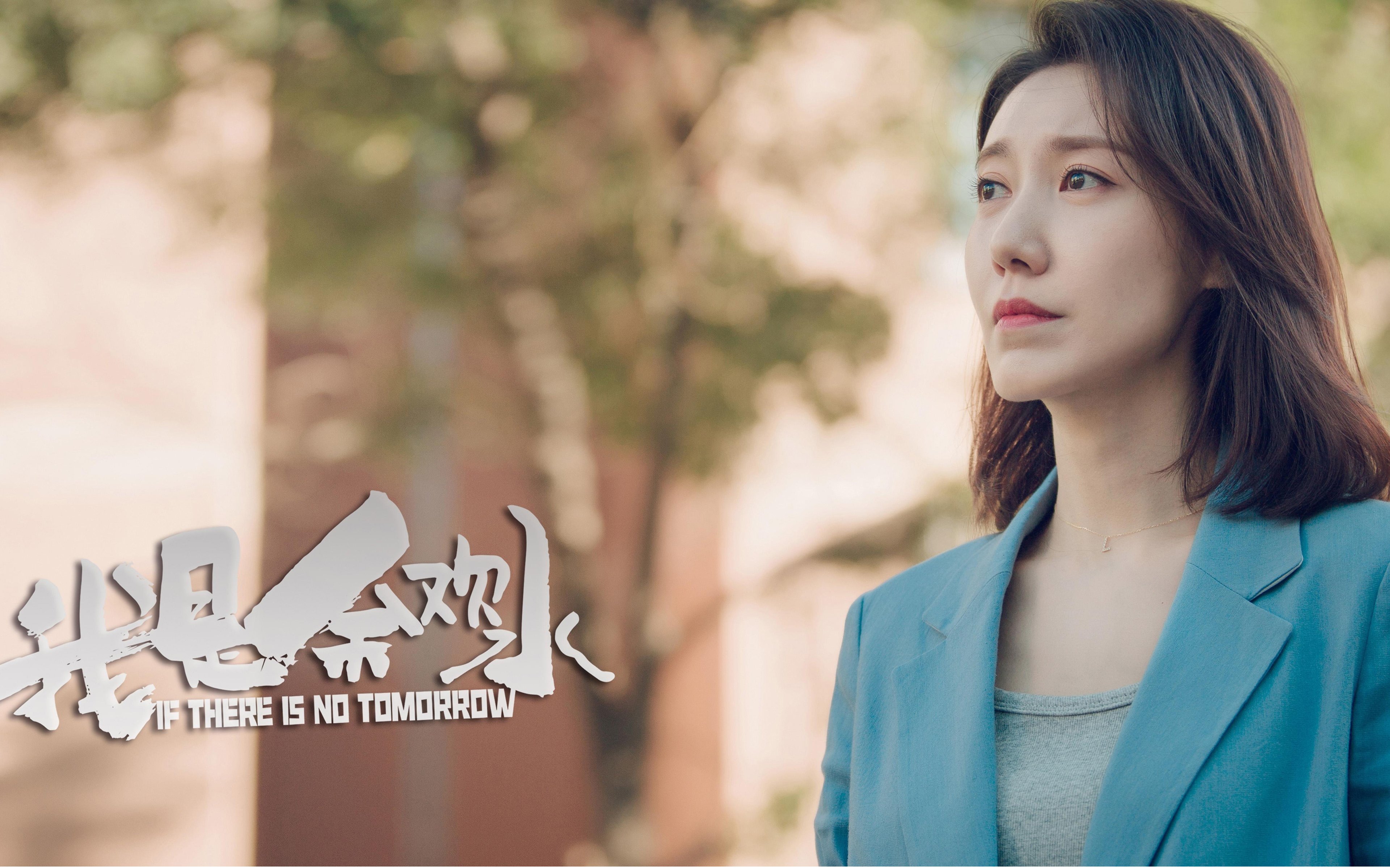 雷火电竞网站-冲垮堡垒与接管命运，两个世界的破局者