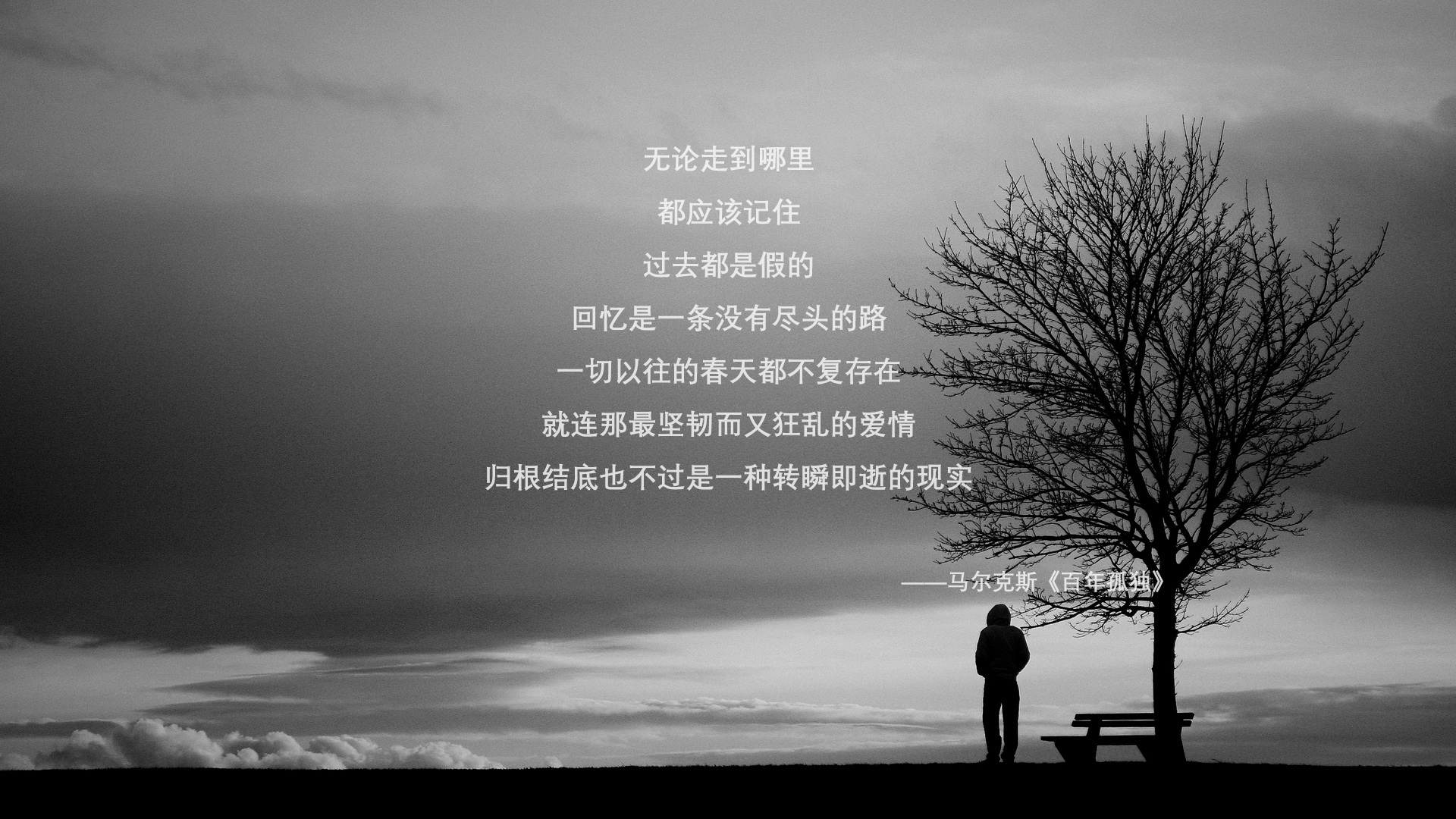 当马刺的银黑遇上浙江的旋风,詹姆斯的压制级表演让跨洋对抗沦为个人舞台