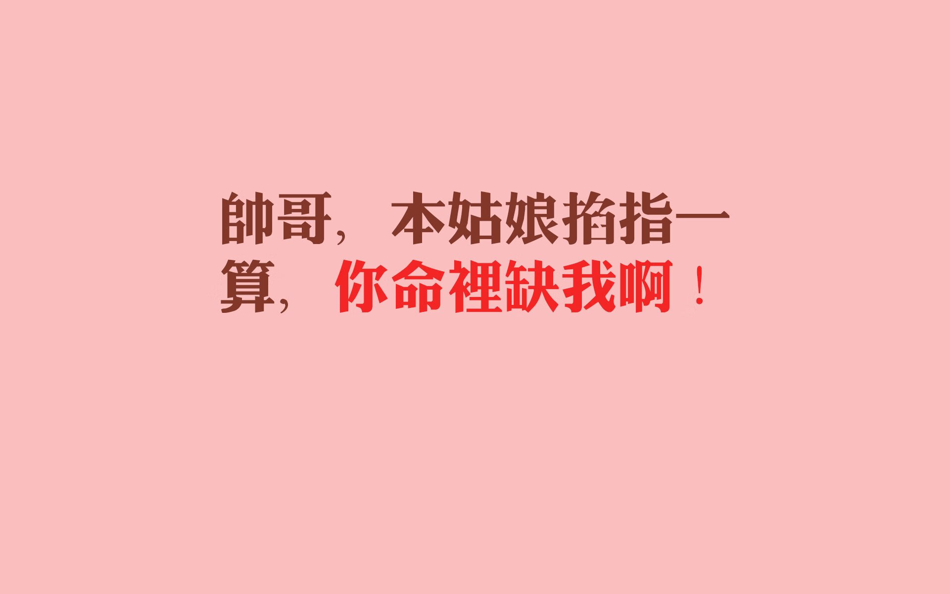 戈贝尔防守端的密码锁，公牛速胜广厦队的启示