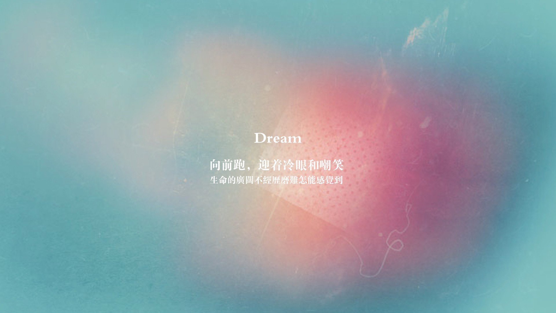 雷火电竞主播-维也纳之巅，布罗佐维奇导演绝杀剧本，奥地利在2026世界杯C组生死战中击碎罗马尼亚防线