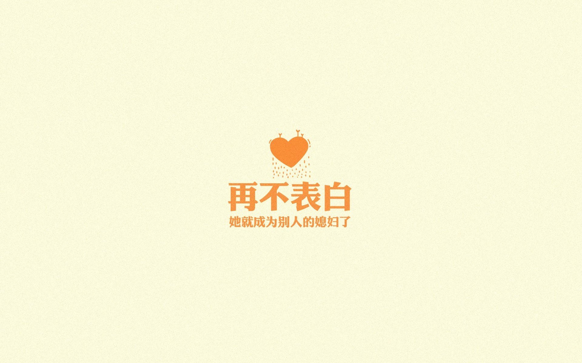 逆风翻盘的唯一剧本,阿方索的致命一击与韩国足球的临场智慧