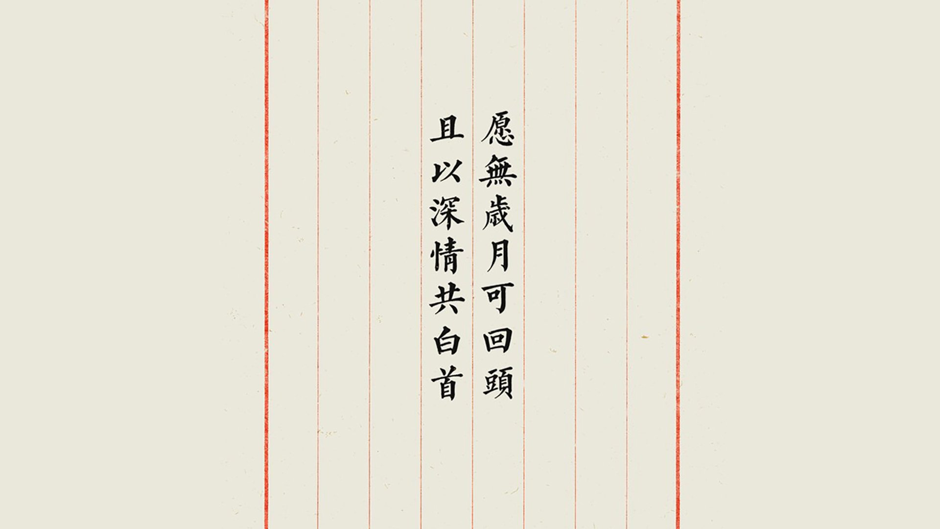 雷火电竞app-沙漠风暴席卷绿茵，2026世界杯C组，沙特用流畅攻防书写唯一性传奇，坎塞洛点亮全场