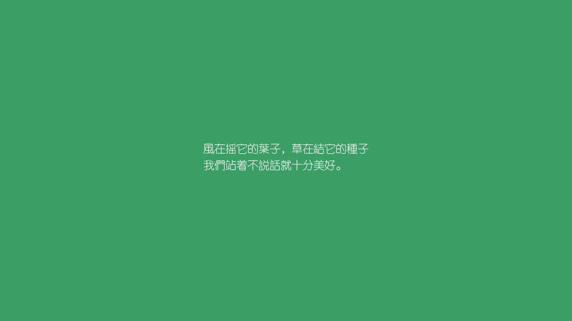 蓝武士震碎童话，库尔图瓦一人擎天，日本4-1大破丹麦改写B组格局